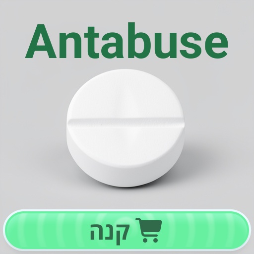 Antabuse