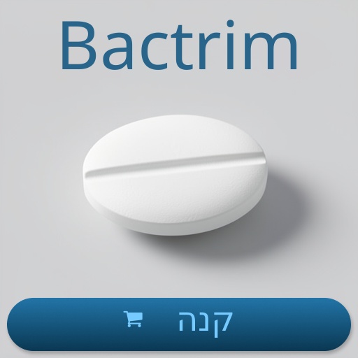 Bactrim
