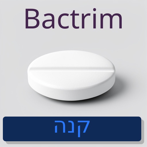 Bactrim