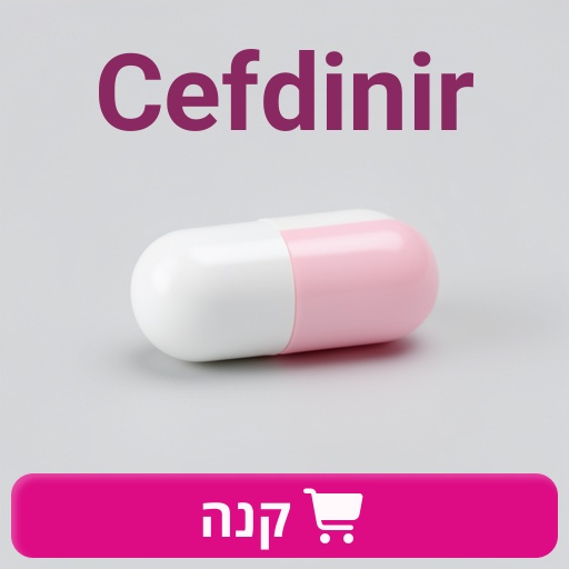 Cefdinir