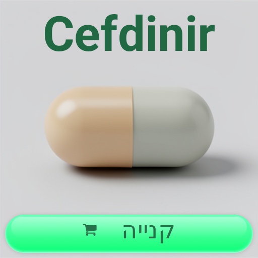 Cefdinir