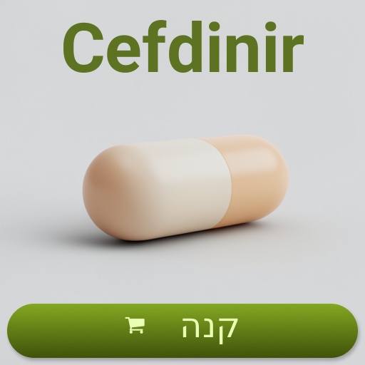 Cefdinir