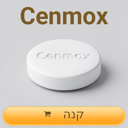 Cenmox