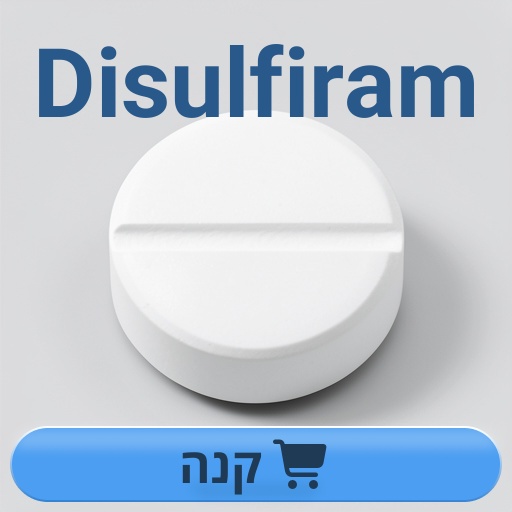 Disulfiram