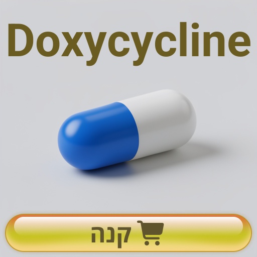 Doxycycline