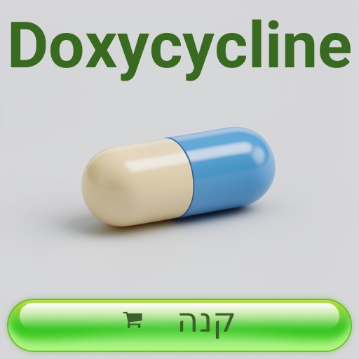 Doxycycline