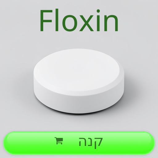 Floxin
