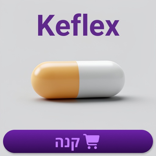 Keflex