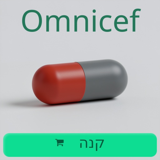 Omnicef