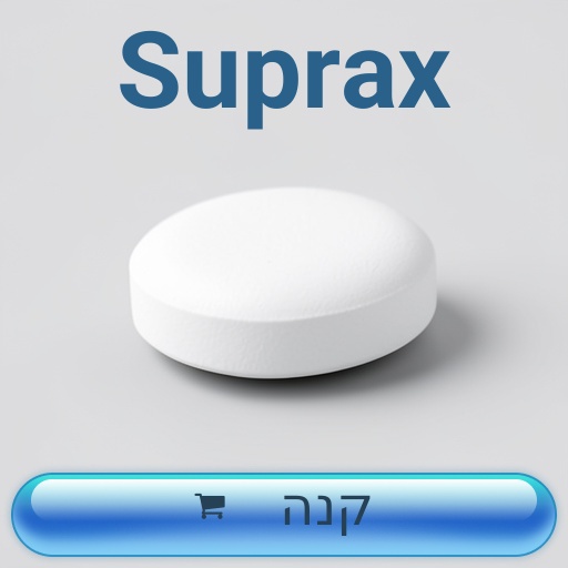 Suprax