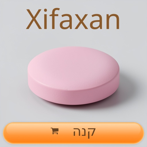 Xifaxan