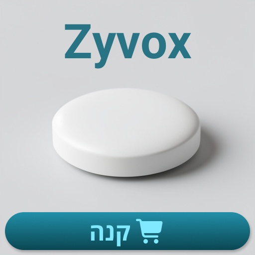 Zyvox